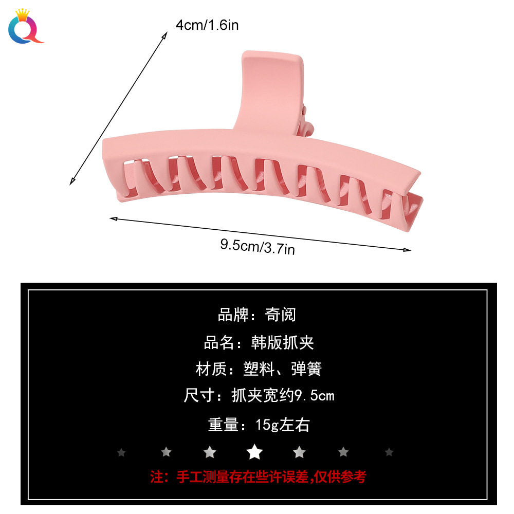 11045865